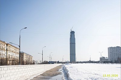 Файв Тауэрс
