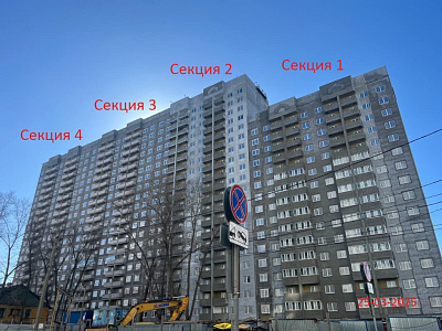 Жилой комплекс