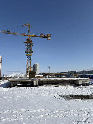 Современник 7 этап