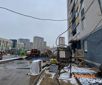 г. Новочебоксарск