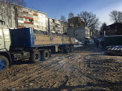 НЕКСТ на Площади Партизан