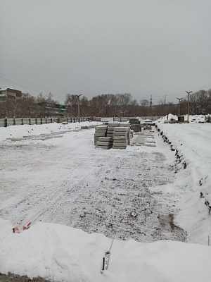 г. Саяногорск