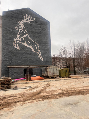г. Котлас, Улица Володарского