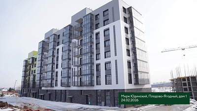 Микрорайон 