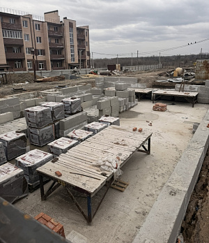 ЖК УЮТ (2йэтап)