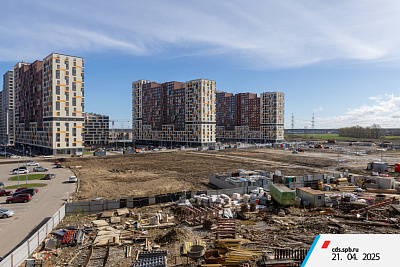 Город Первых.ЦДС Новосаратовка