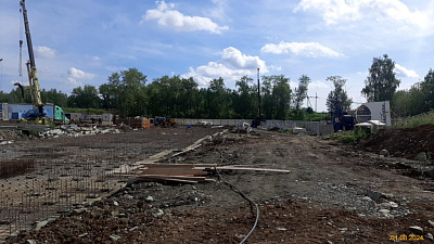 г. Екатеринбург
