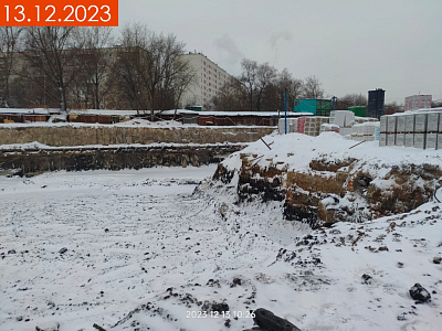 ФСК Скай Гарден