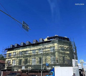 Апарт-отель VERTICAL BOUTIQUE