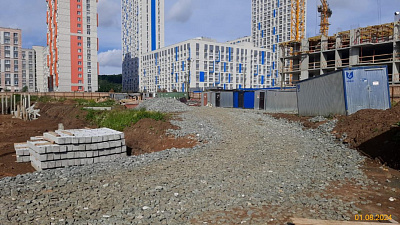 г. Екатеринбург