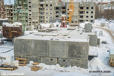 Жилой квартал