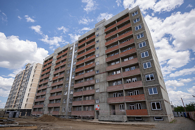 ЖК Цитрус