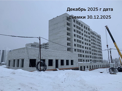 Жилой квартал