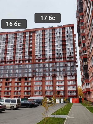 г. Иркутск