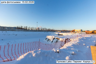 Пулково Лейк