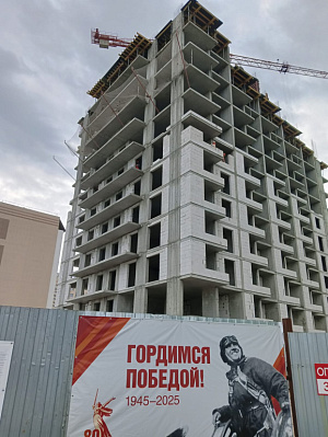 г. Саратов