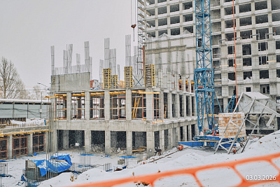 Сахаров Парк