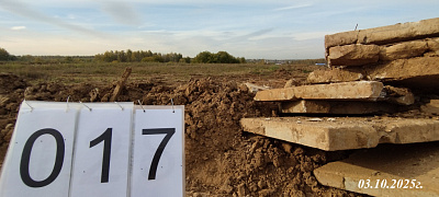 МО, Село Озерецкое