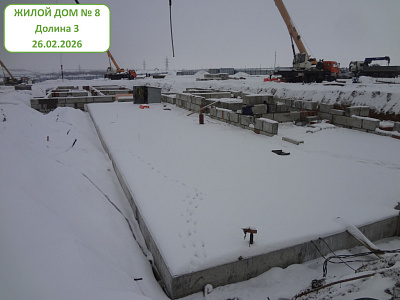 Микрорайон 