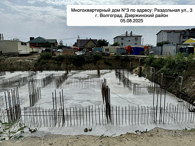 ЖК