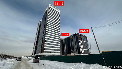 Жилой квартал Компас