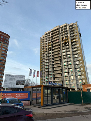 Химки Тайм