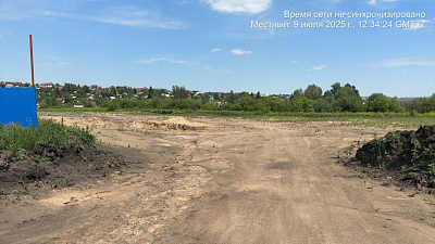 г. Красноярск, Улица Азовская