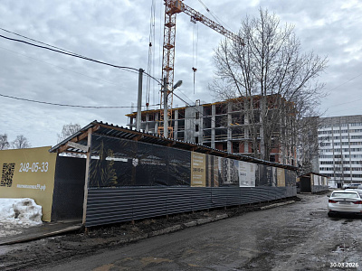 Дом на семи холмах