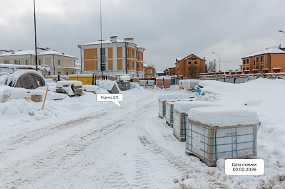 Самолет Тропарево