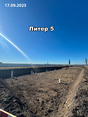 ЖК Традиции. Литер 5