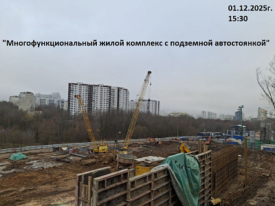 ЖК