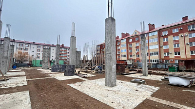 г. Ейск, Улица Красная