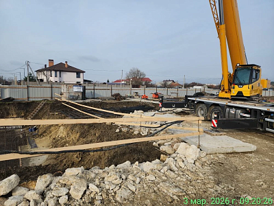 ЖК Семисчастье