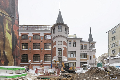 г. Москва, Пресненский район