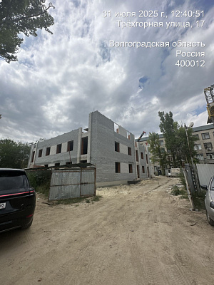 г. Волгоград, Улица Новодвинская