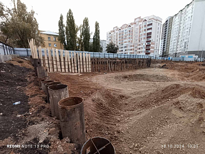 Жилой комплекс 