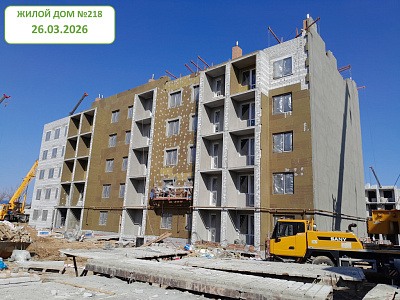 Микрорайон 