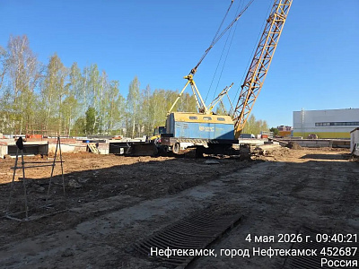 г. Нефтекамск, Проспект Комсомольский