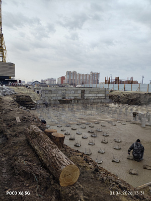 ЖК Гармония