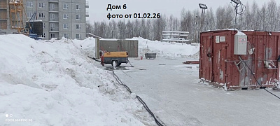 Жилой комплекс 