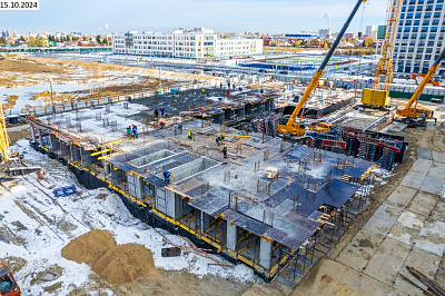 Микрорайон 
