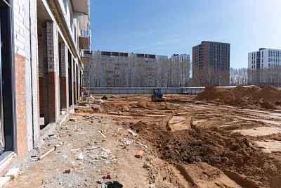 Центрополис 2.0