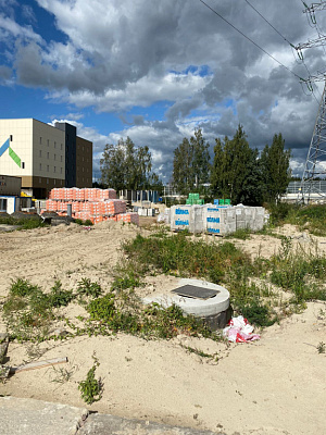 Окла
