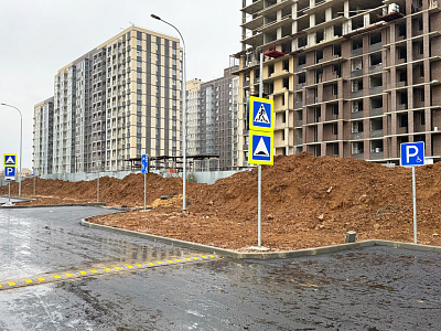 Жилой комплекс