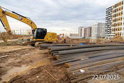 Жилой район