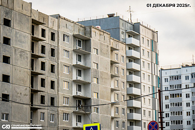 Жилой комплекс