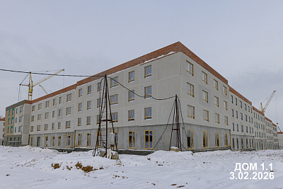 Поселок Западный