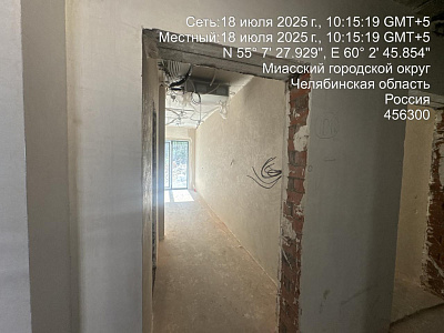 Парк-отель Тургояк-Резорт