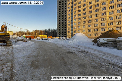 Пейзажный квартал