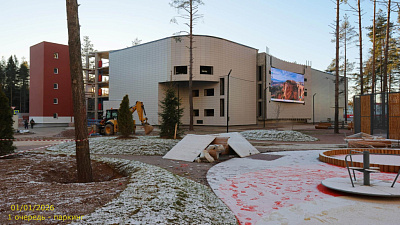 ВЕРЕН НОРТ СЕРТОЛОВО 